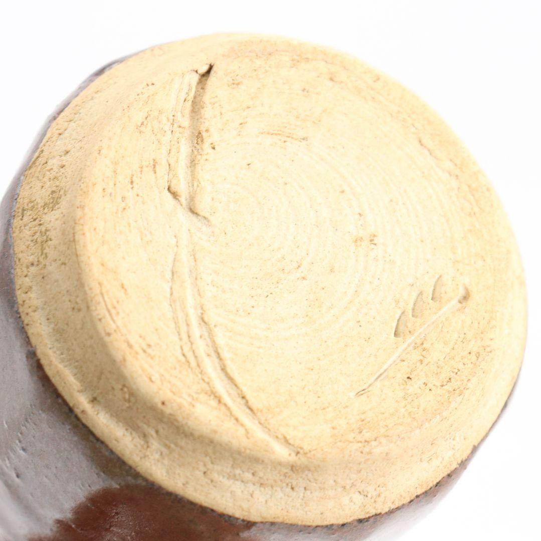 加藤弥右衛門作 瀬戸 茶入 正倉院竪笛彫刻文仕覆