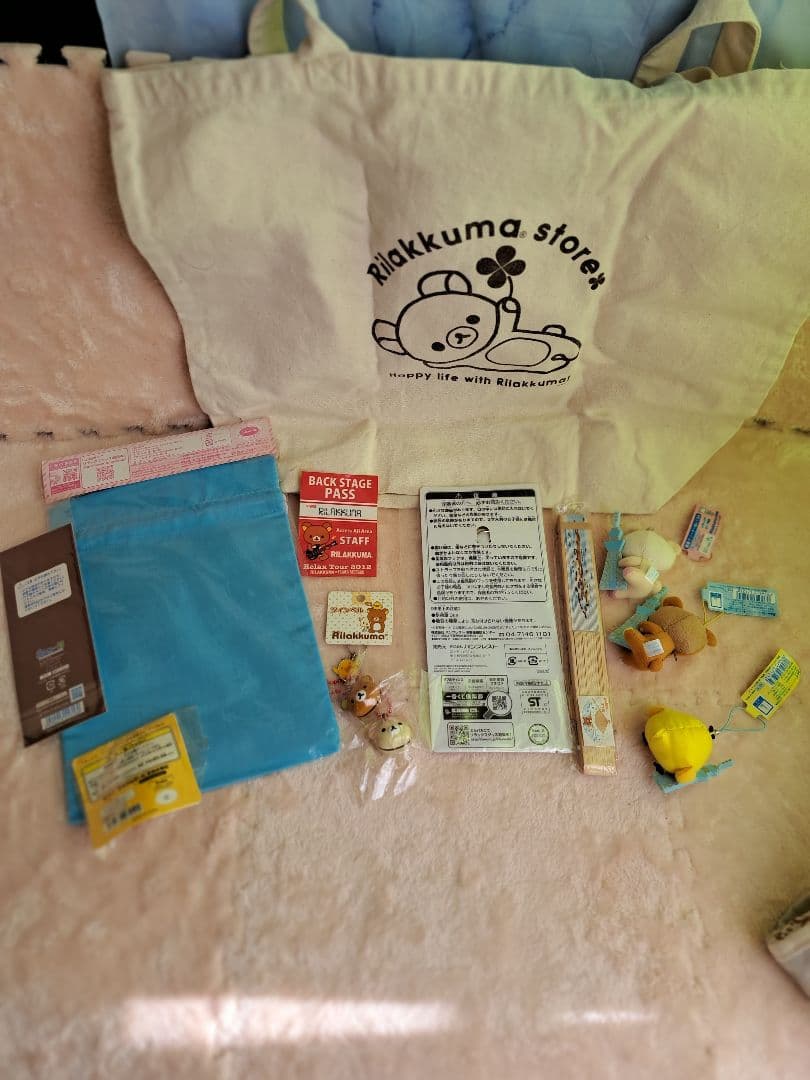 アラレ3号様 リラックマレア ぬいぐるみ・雑貨セットほぼ 新品、タグ付