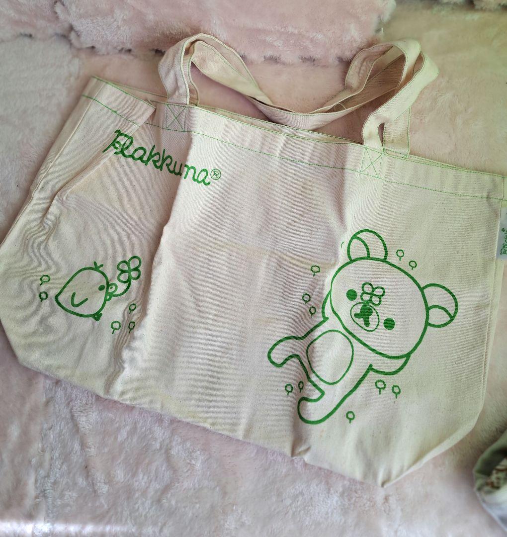 アラレ3号様 リラックマレア ぬいぐるみ・雑貨セットほぼ 新品、タグ付