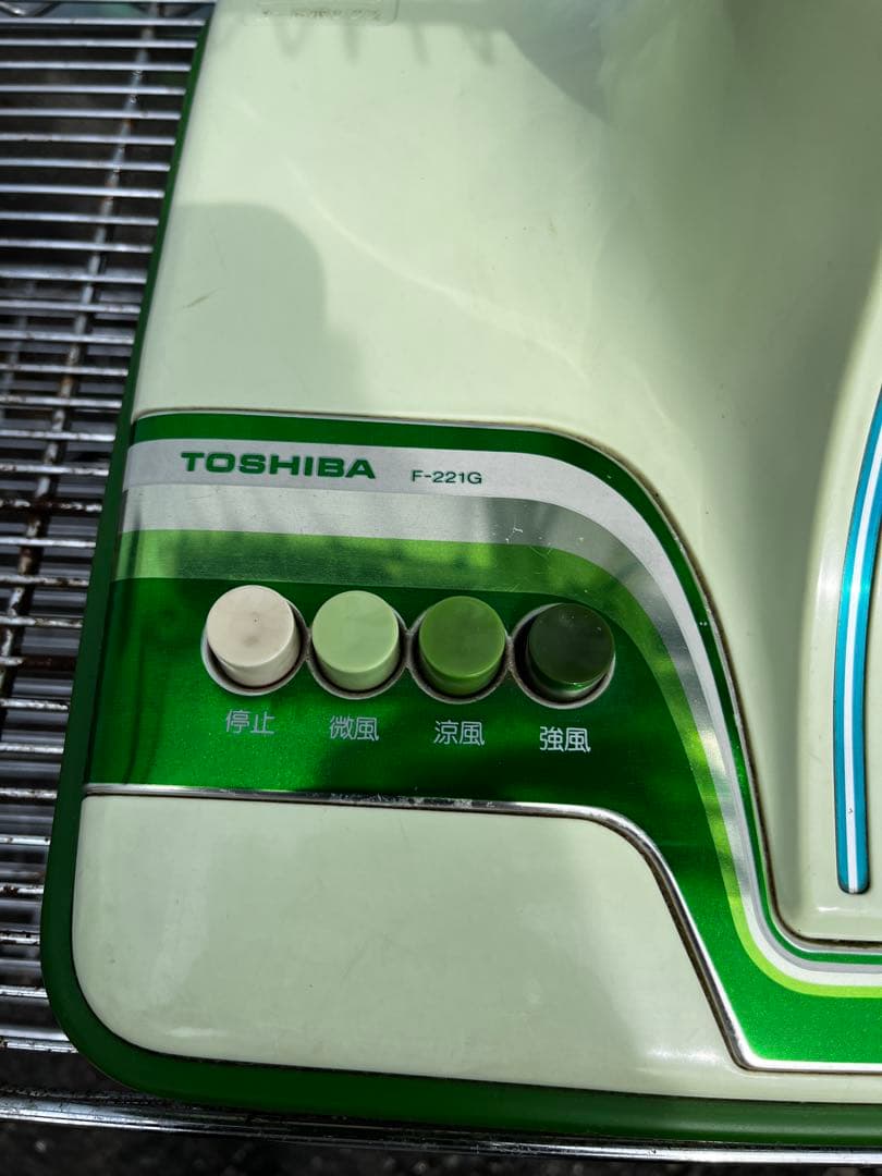 古着屋ゆう⭐️ 昭和レトロ　東芝TOSHIBA F-221G 扇風機　動作品