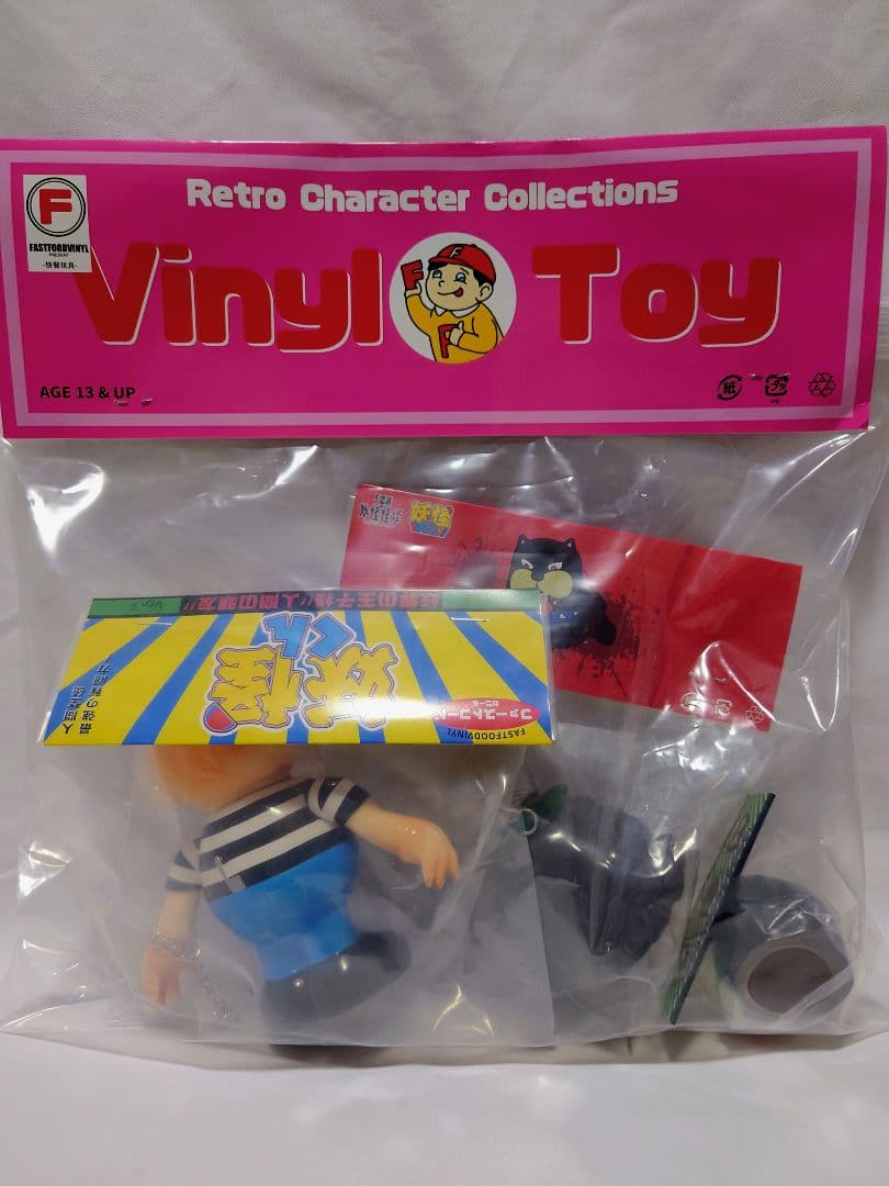 新品 FASTFOOD VINYL TOYS IZUMONSTER