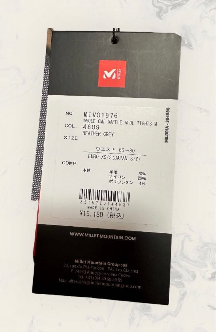 [ミレー]フリース WAFFLE WOOL TIGHTS M メンズ XSサイズ