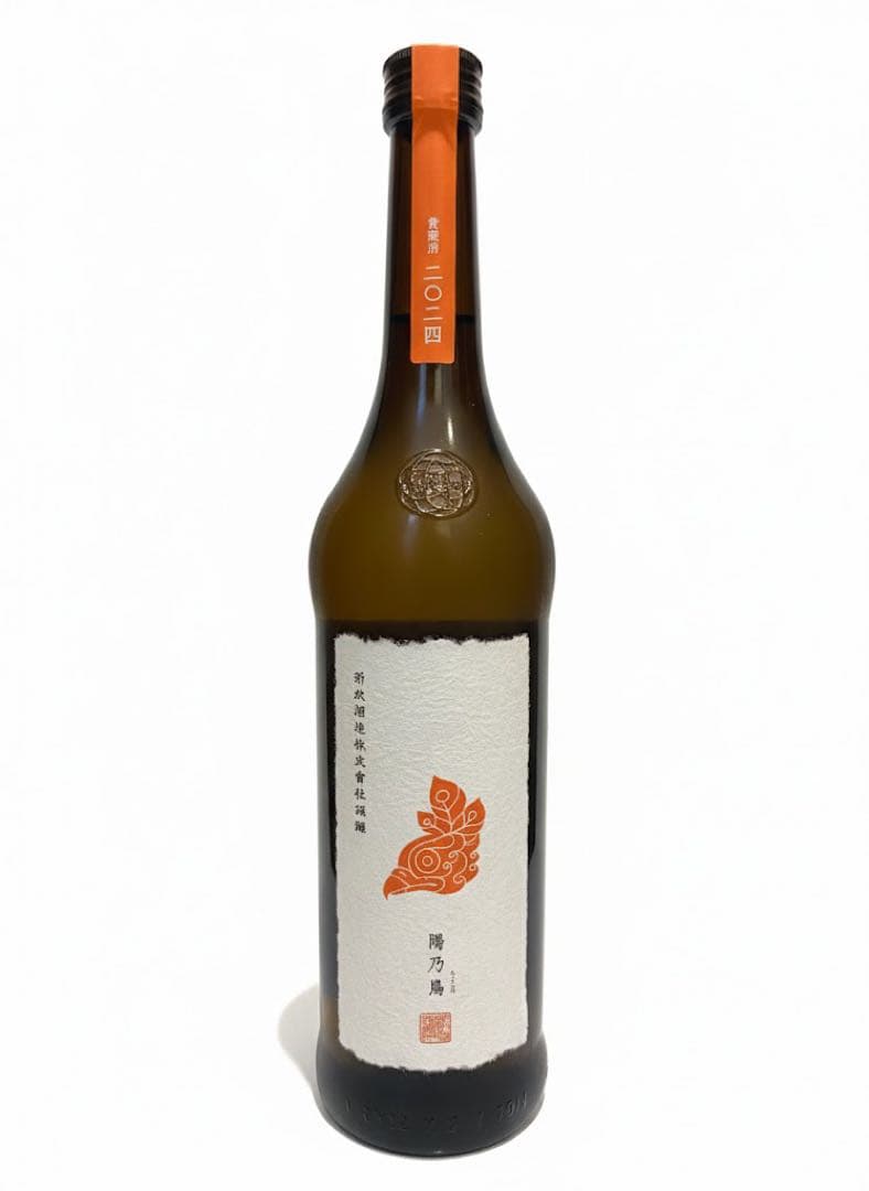 新政 陽乃鳥 1本 貴醸酒 陽乃鳥（ひのとり） | Sakenomy - 日本酒を知り、日本を知る