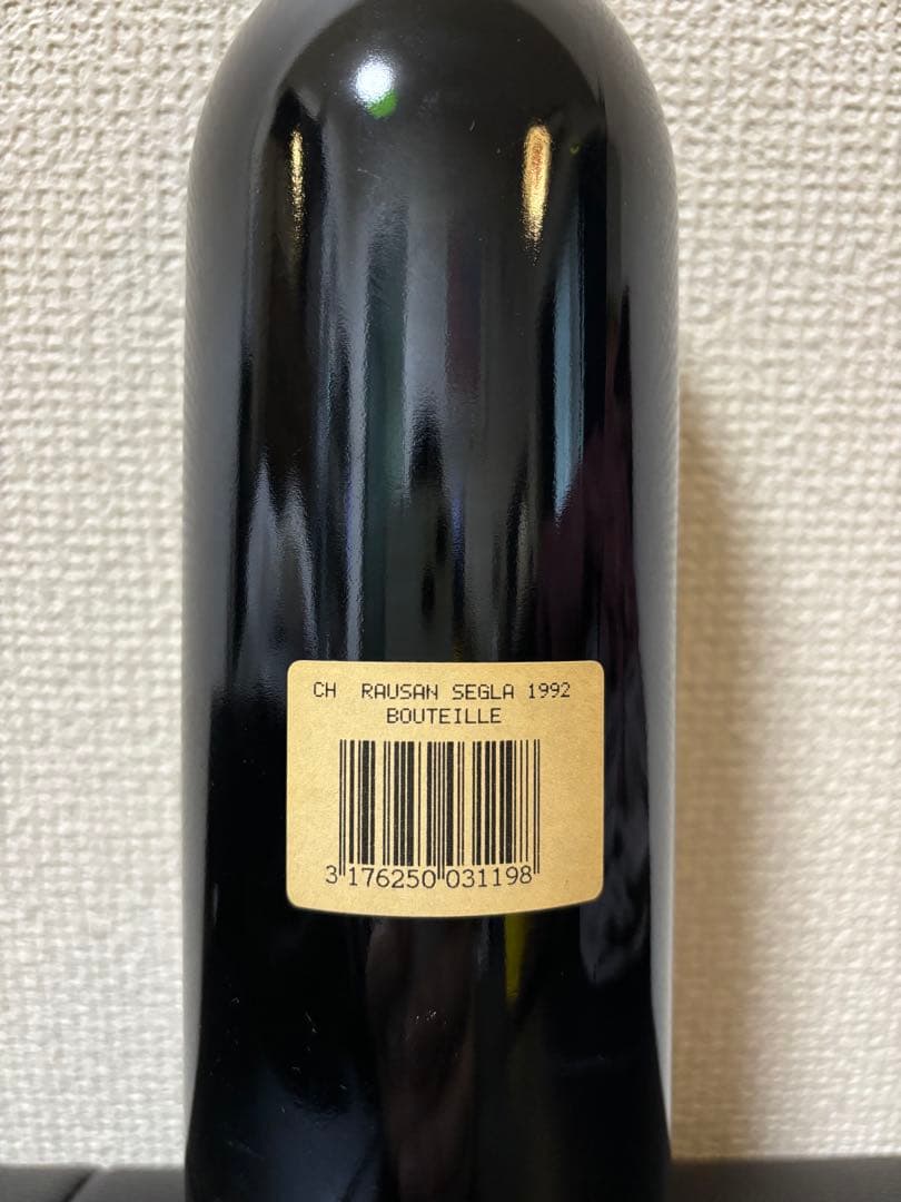 CHATEAU RAUSAN-SEGLA シャトー ローザン セグラ 1992 - メルカリ