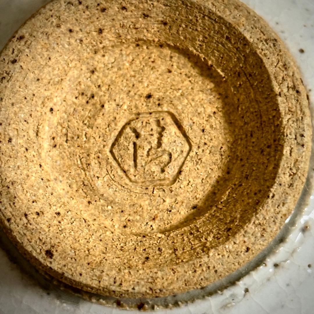 五代 清水六兵衛 鉄釉 薔薇画 煎茶碗5客