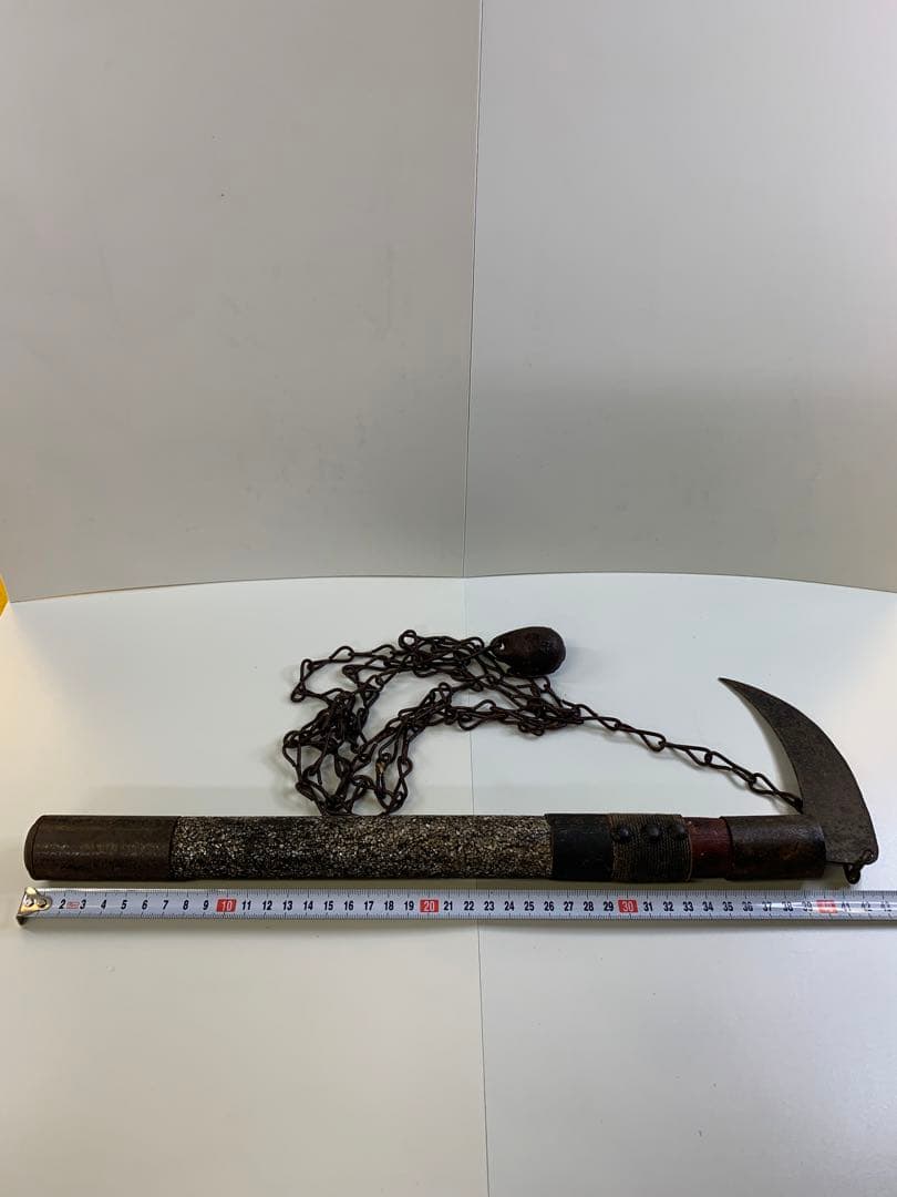 武具 鎖がま(時代不明)鎌 古兵器 武具 刀装具 日本刀 模造刀 古道具