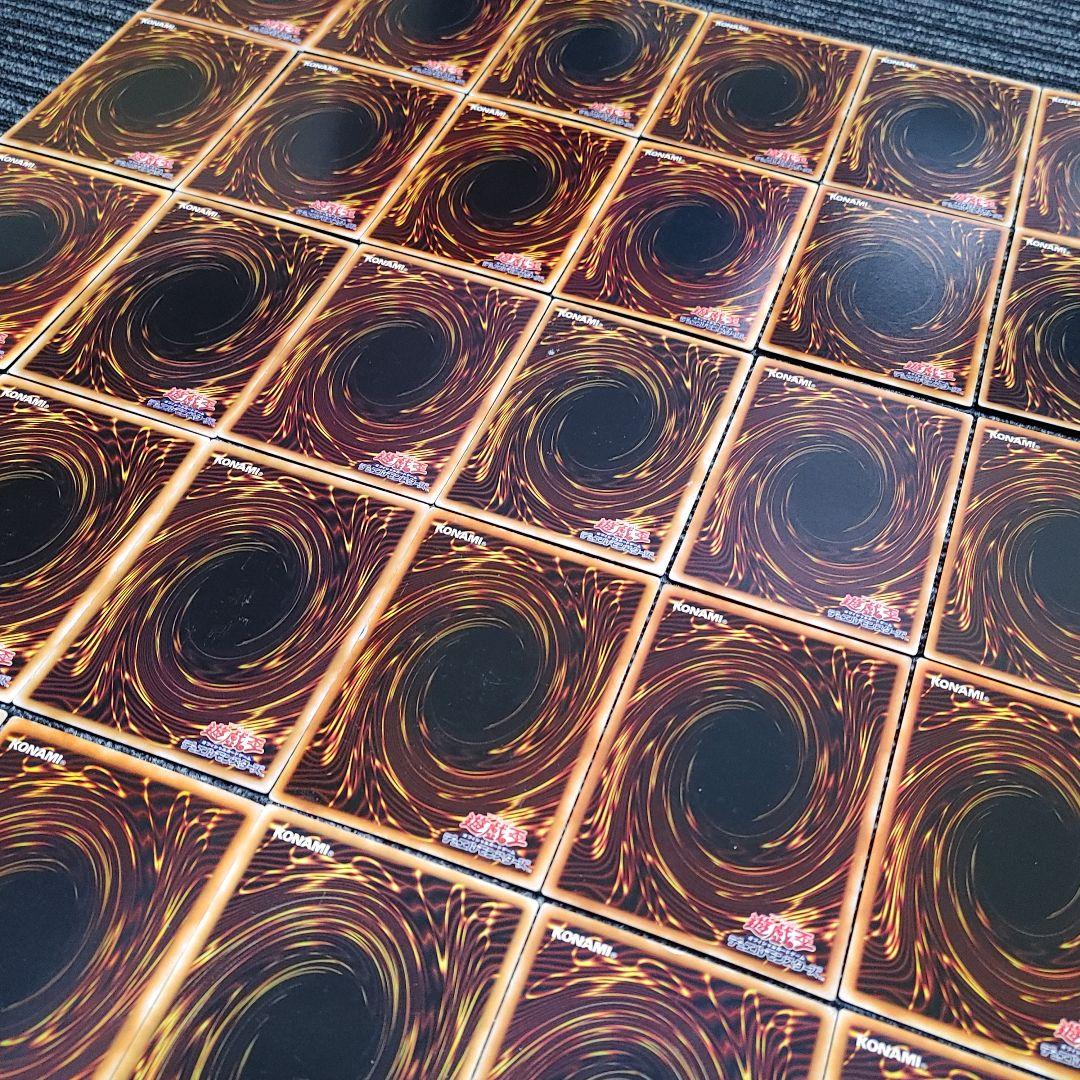 5973 遊戯王 2期 ウルトラ スーパー パラレル 30枚 まとめ売り