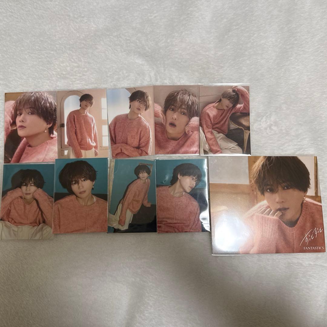 FANTASTICS 八木勇征 ずっとずっと トレカ - メルカリ