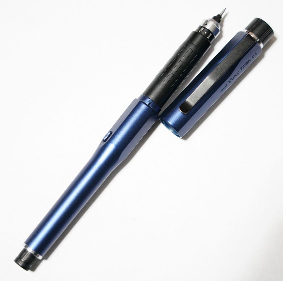 三菱鉛筆 クルトガダイブ ムーンナイトブルー 限定色 シャープペンシル