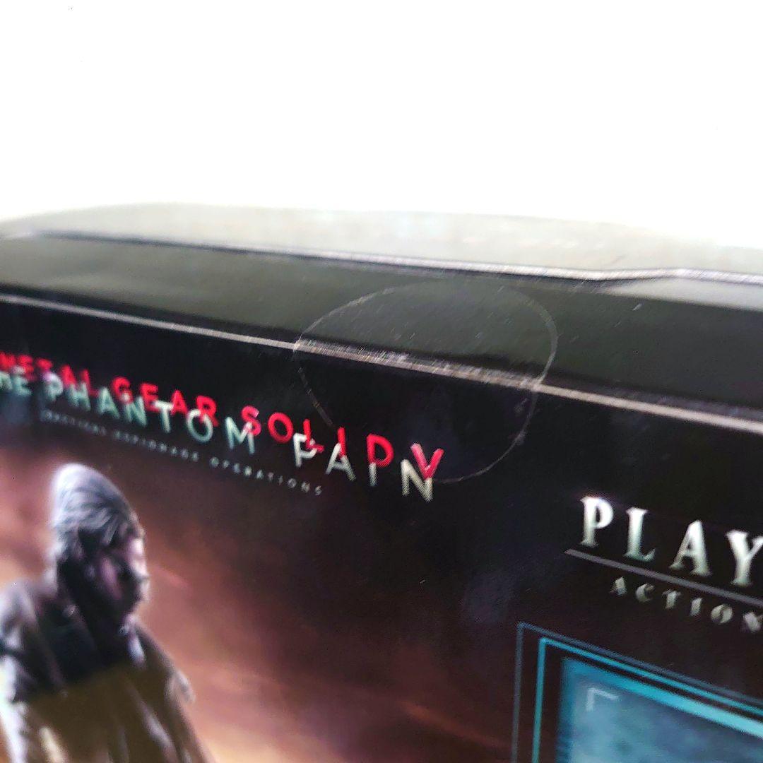 メタルギアソリッド プレイアーツ改 オセロット フィギュア