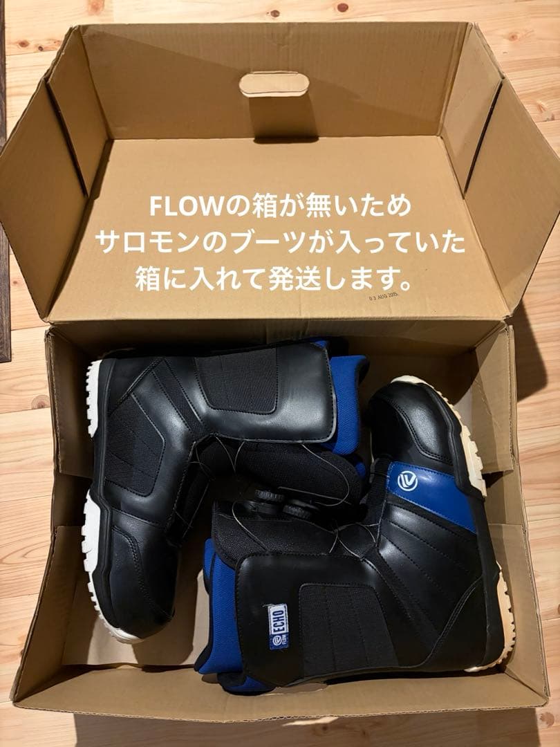 FLOWスノーボードブーツ ボア