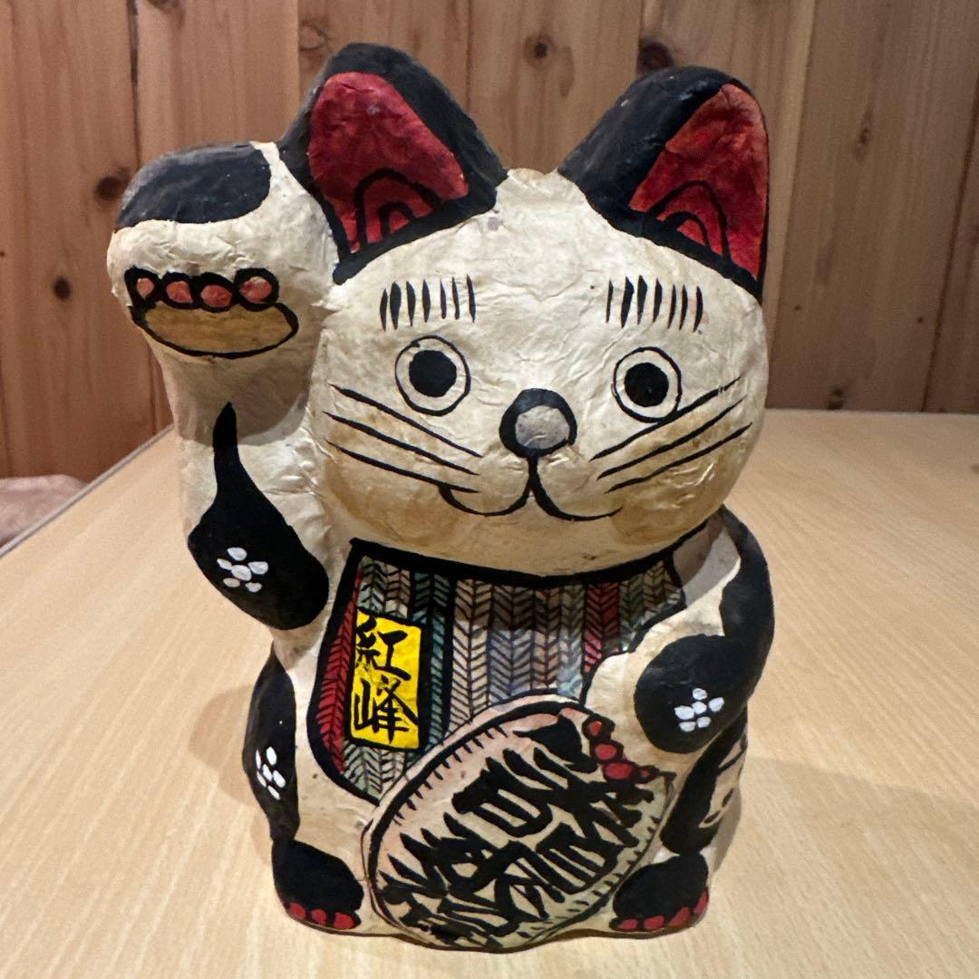 春日部張子 五十嵐健二作 招き猫 招き猫100の6【埼玉】春日部張子