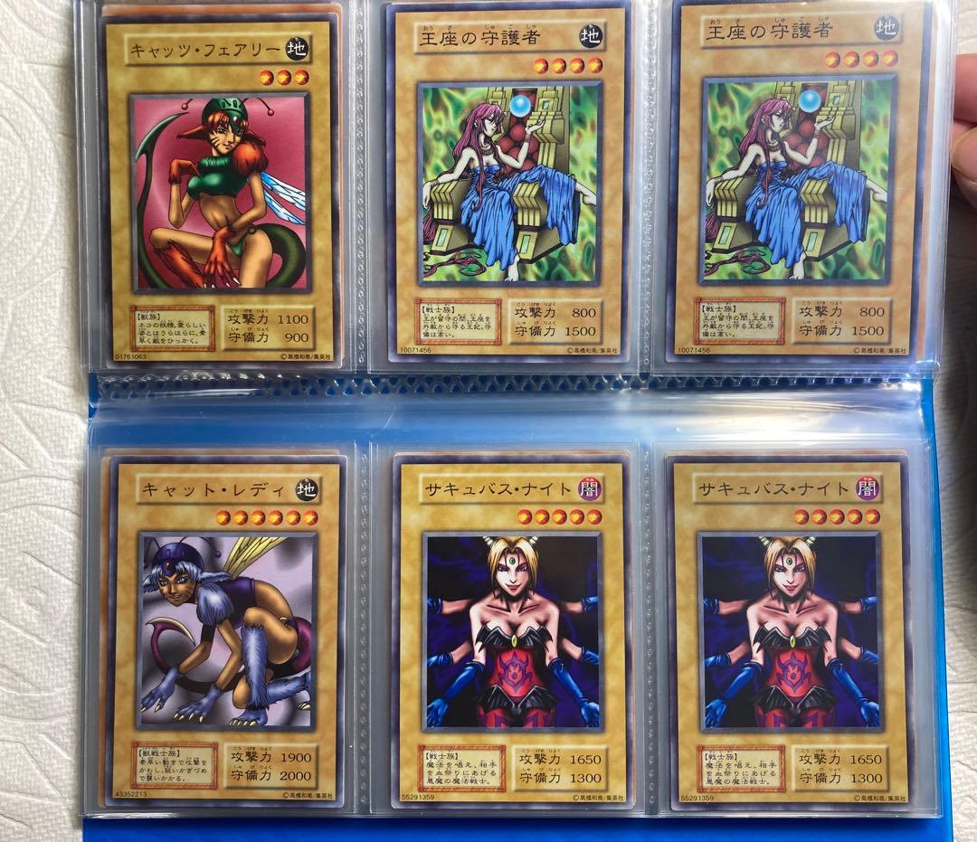 ①②③遊戯王まとめ売り セット販売　中古品