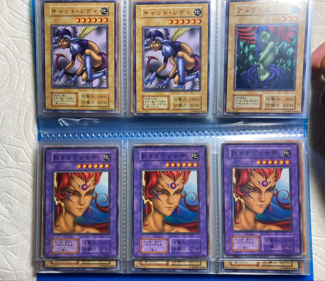 ①②③遊戯王まとめ売り セット販売　中古品