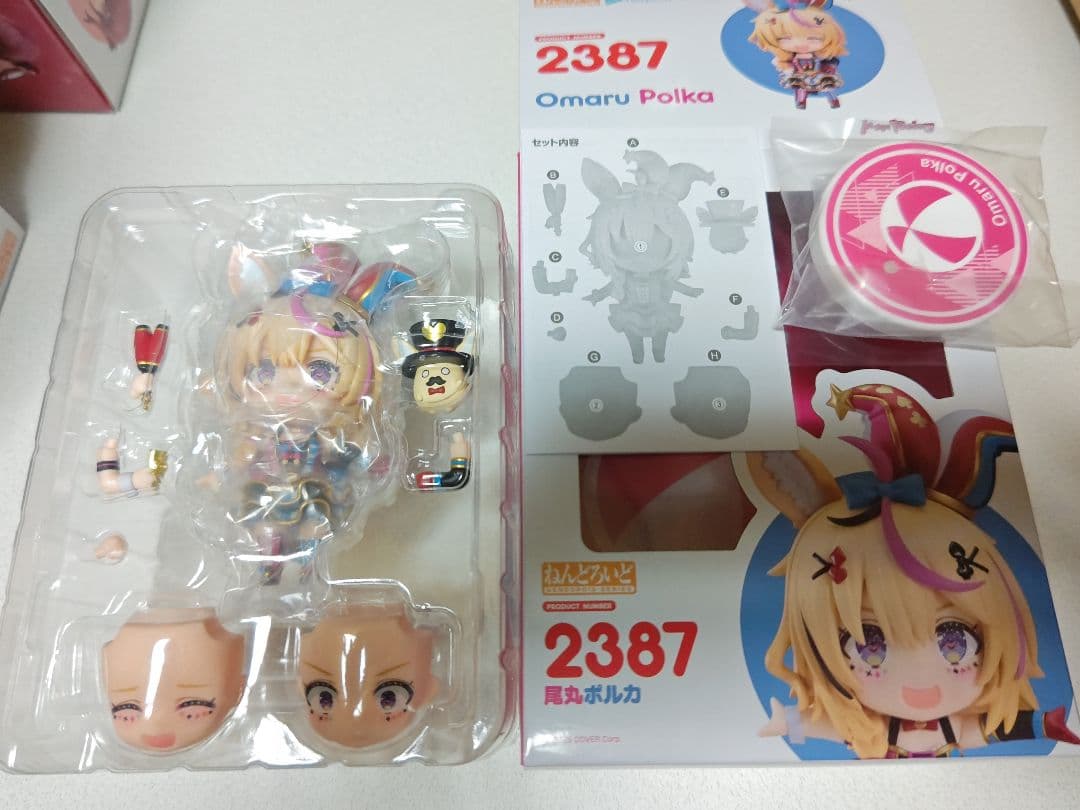 ホロライブ　５期生　ねんどろいどセット