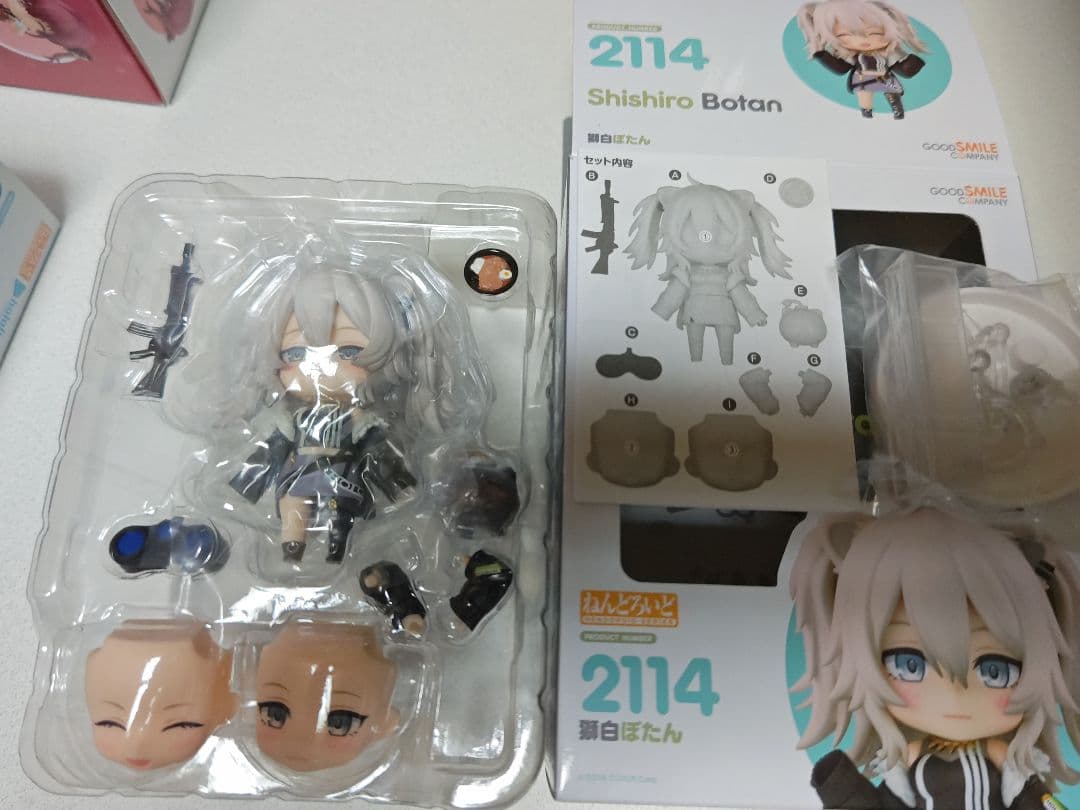 ホロライブ　５期生　ねんどろいどセット