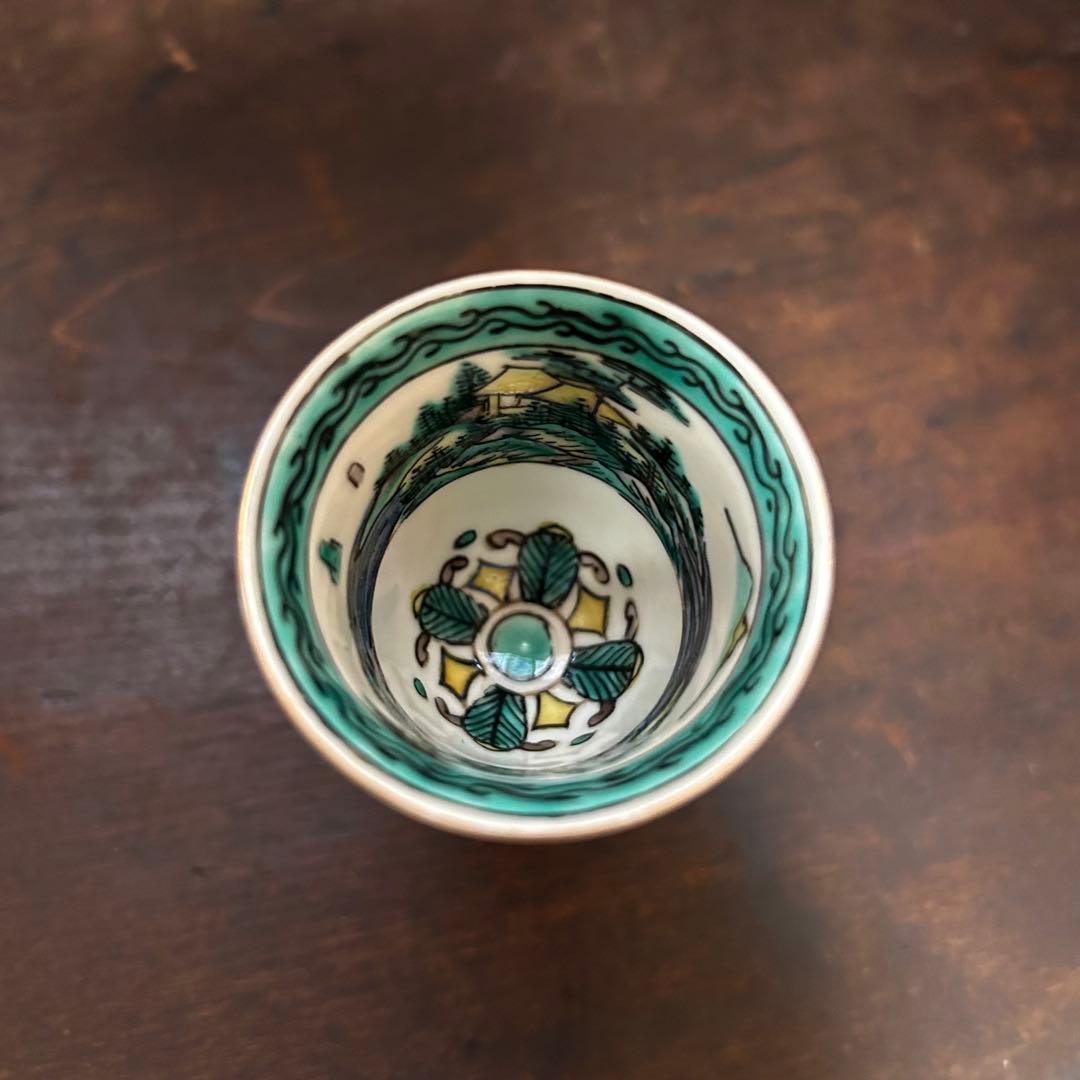 明治期 青手九谷 谷口造 山水草花図馬上杯 無傷 本物保証