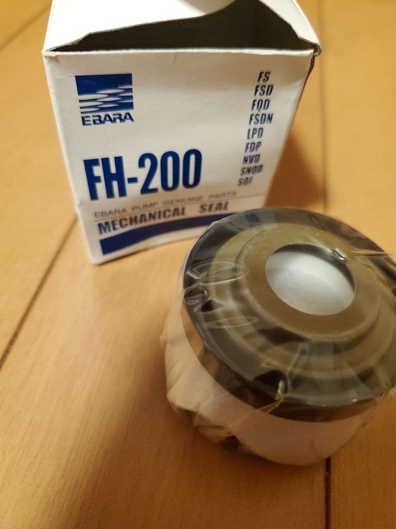 メカニカルシール FH-200 エバラ - メルカリ