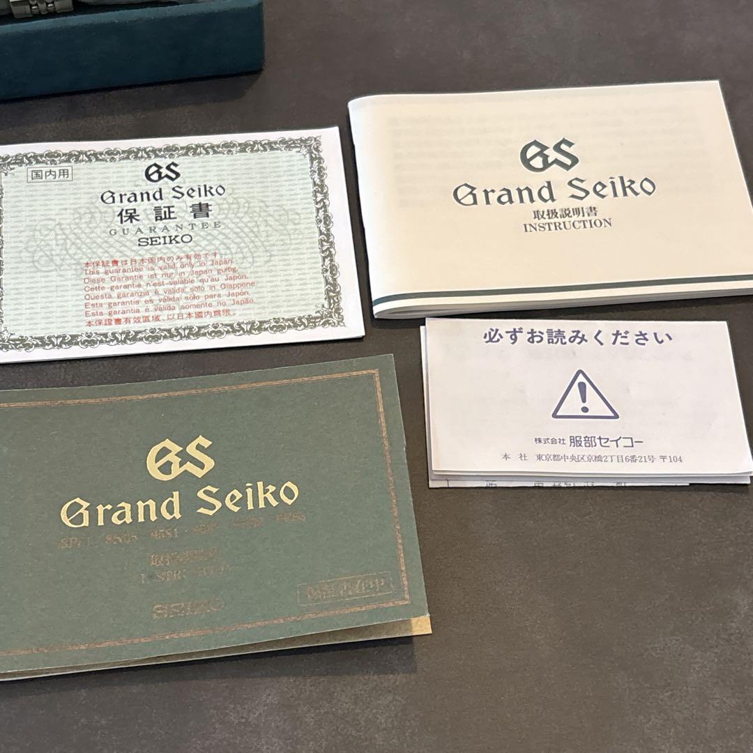 グランドセイコー SBGT001 9F83-9A00 白文字盤 デイデイト