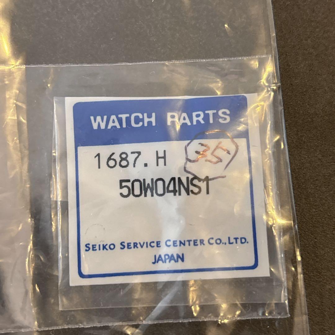 グランドセイコー SBGT001 9F83-9A00 白文字盤 デイデイト