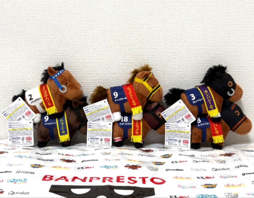 新品】サラブレッドコレクション マスコットボールチェーン16｜全6種コンプセット