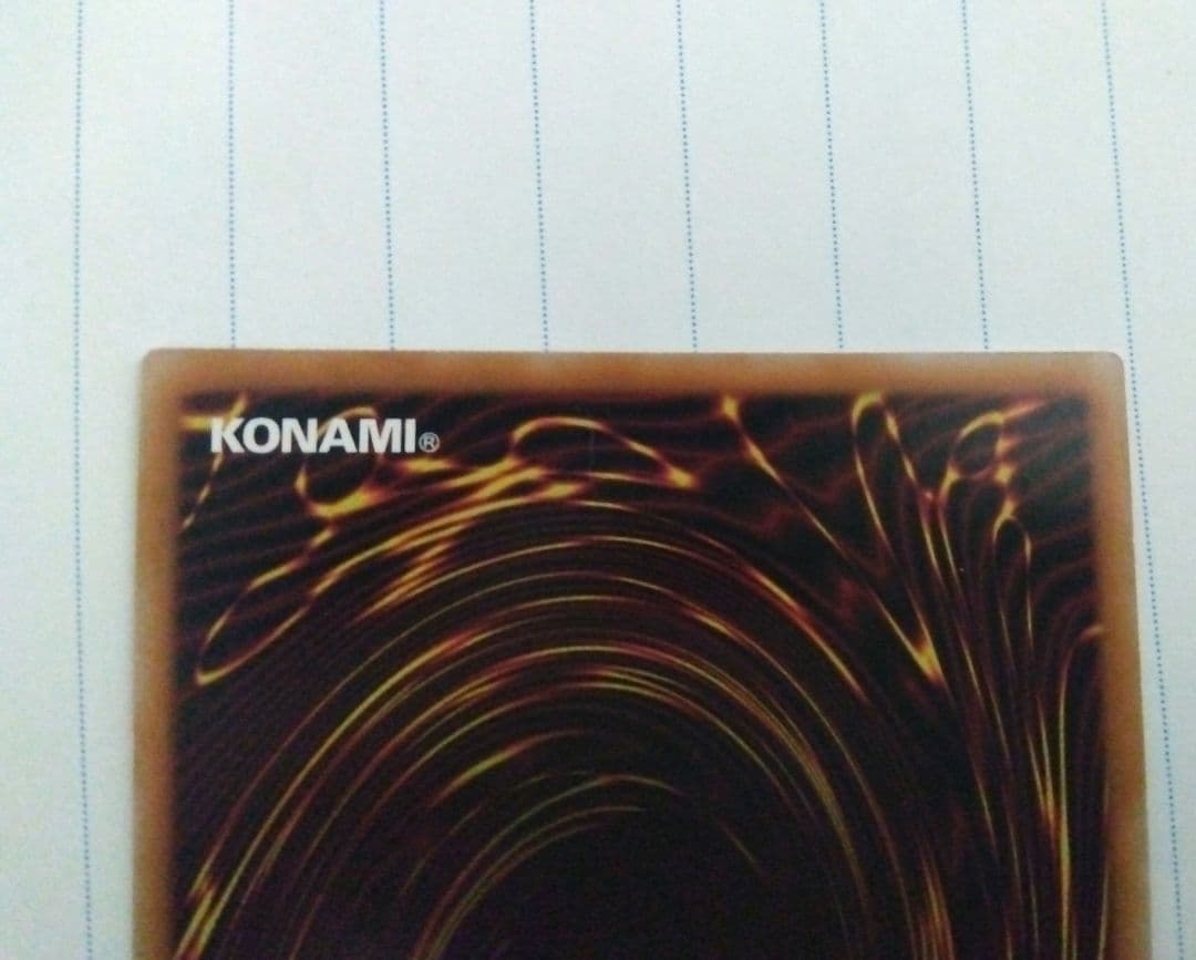 遊戯王　M.X-セイバー　インヴォーカー　プリズマ　1枚　プリシク　Xセイバー