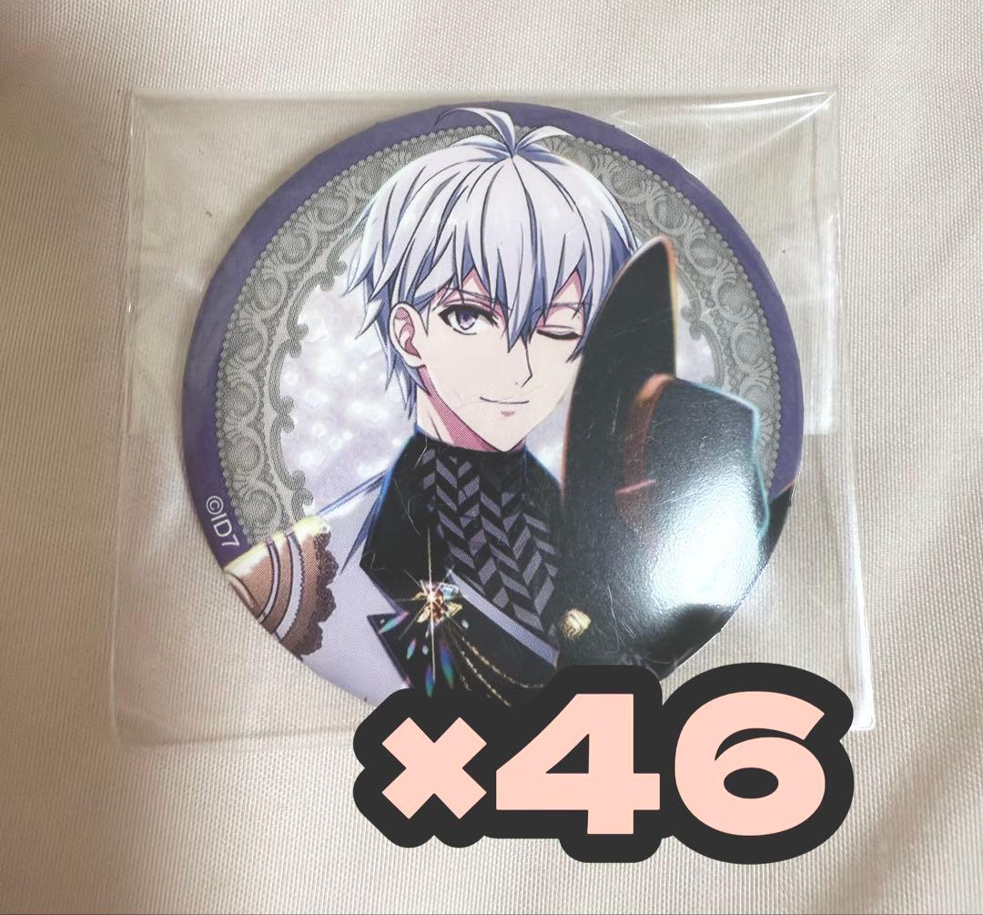 アイナナ キャラバッジコレクション 5周年ビジュアル 缶バッジ 逢坂壮