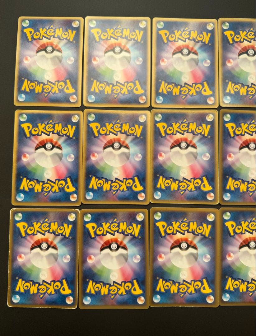 ポケモンカード　ex 小文字　15枚　まとめ売り