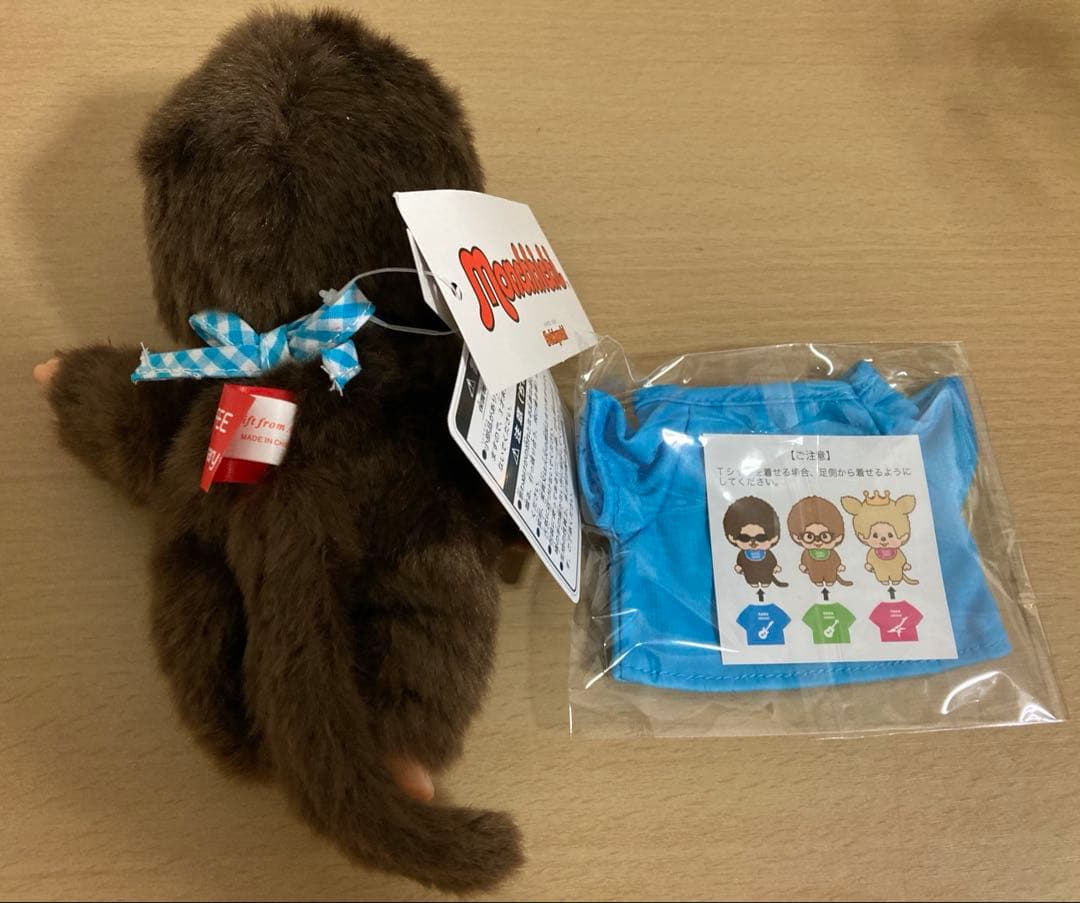 男闘呼組 成田昭次 グッズ SHOwan 成田昭次