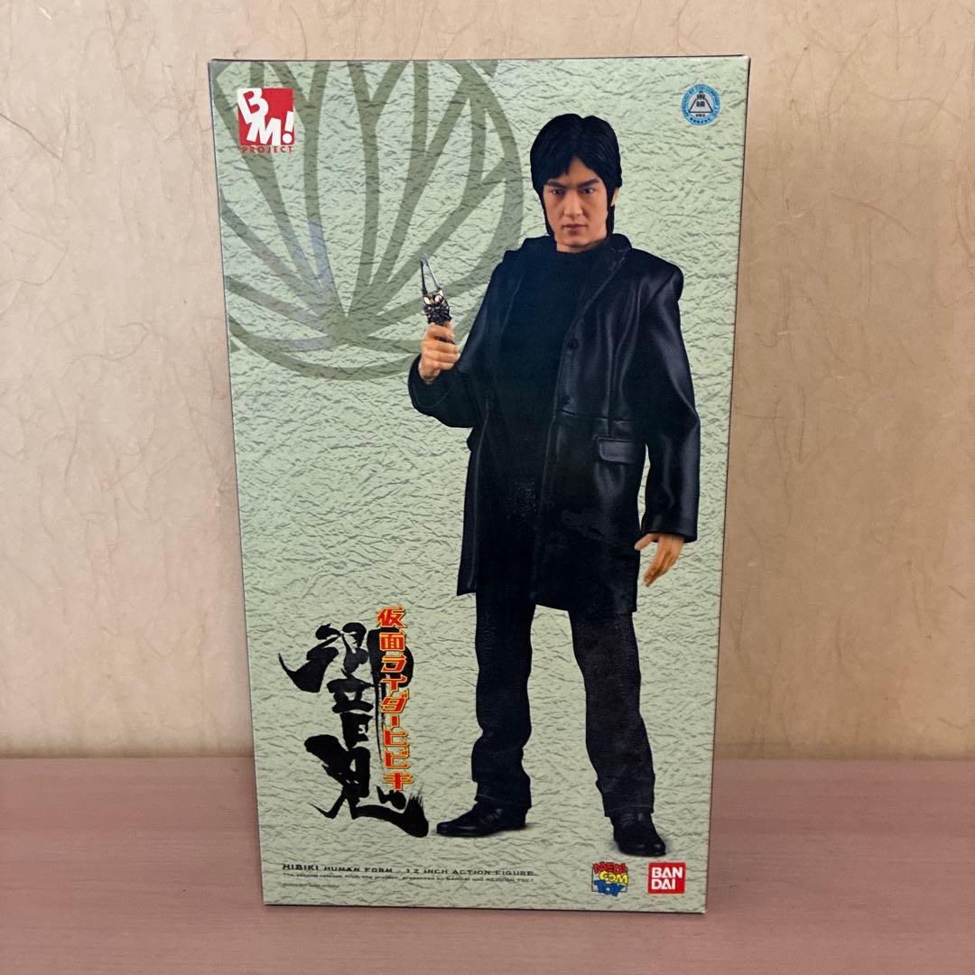 ⭐️希少・美品⭐️仮面ライダー響鬼 　細川茂樹　フィギュア　メディコムトイ 仮面ライダー響鬼 細川茂樹さん メディコムトイ フィギュア projectBM