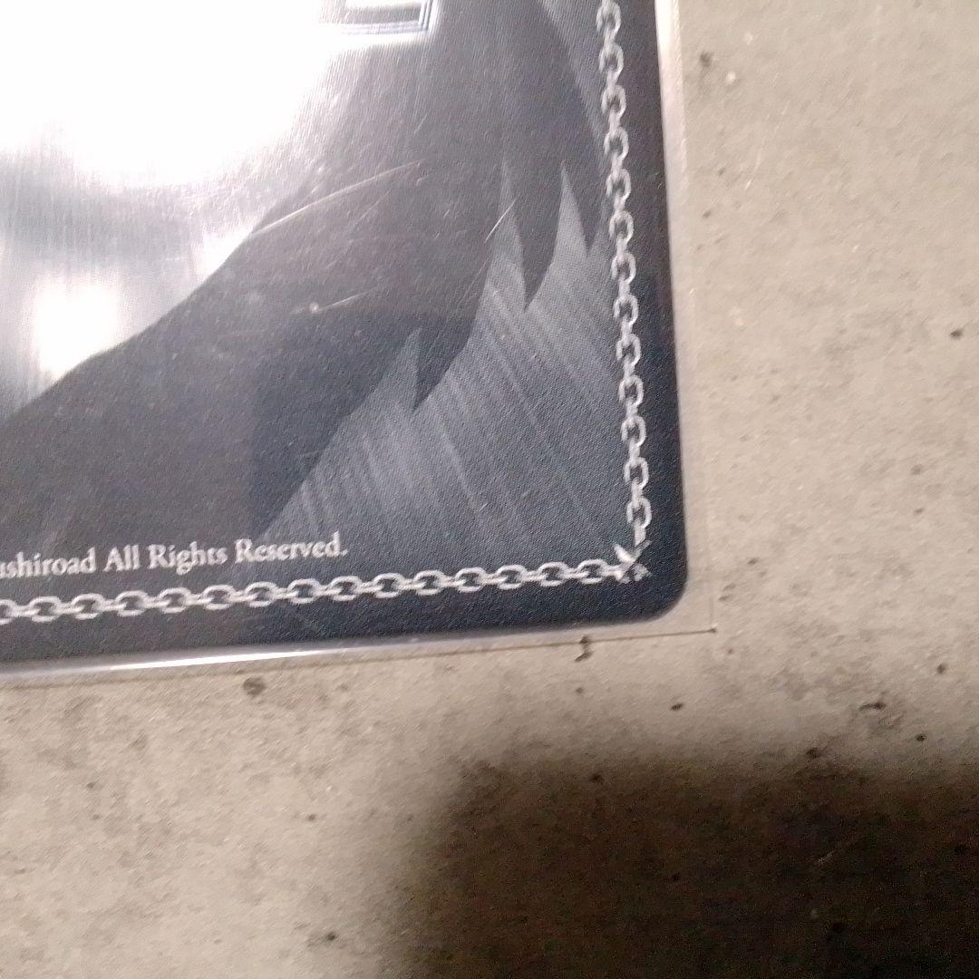 【値下げ!!】ヴァイスシュヴァルツ プールでまったり大神ミオ ssp サイン入り