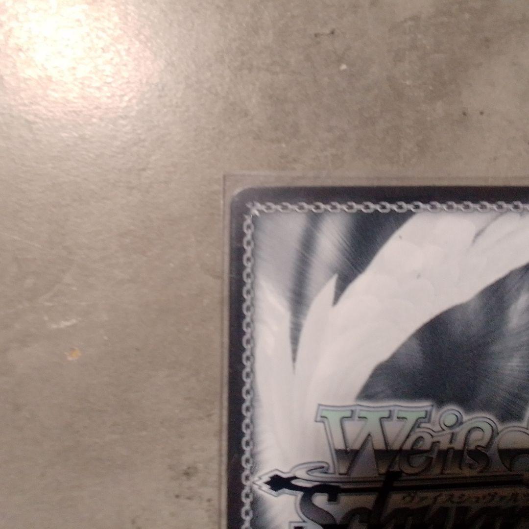 【値下げ!!】ヴァイスシュヴァルツ プールでまったり大神ミオ ssp サイン入り