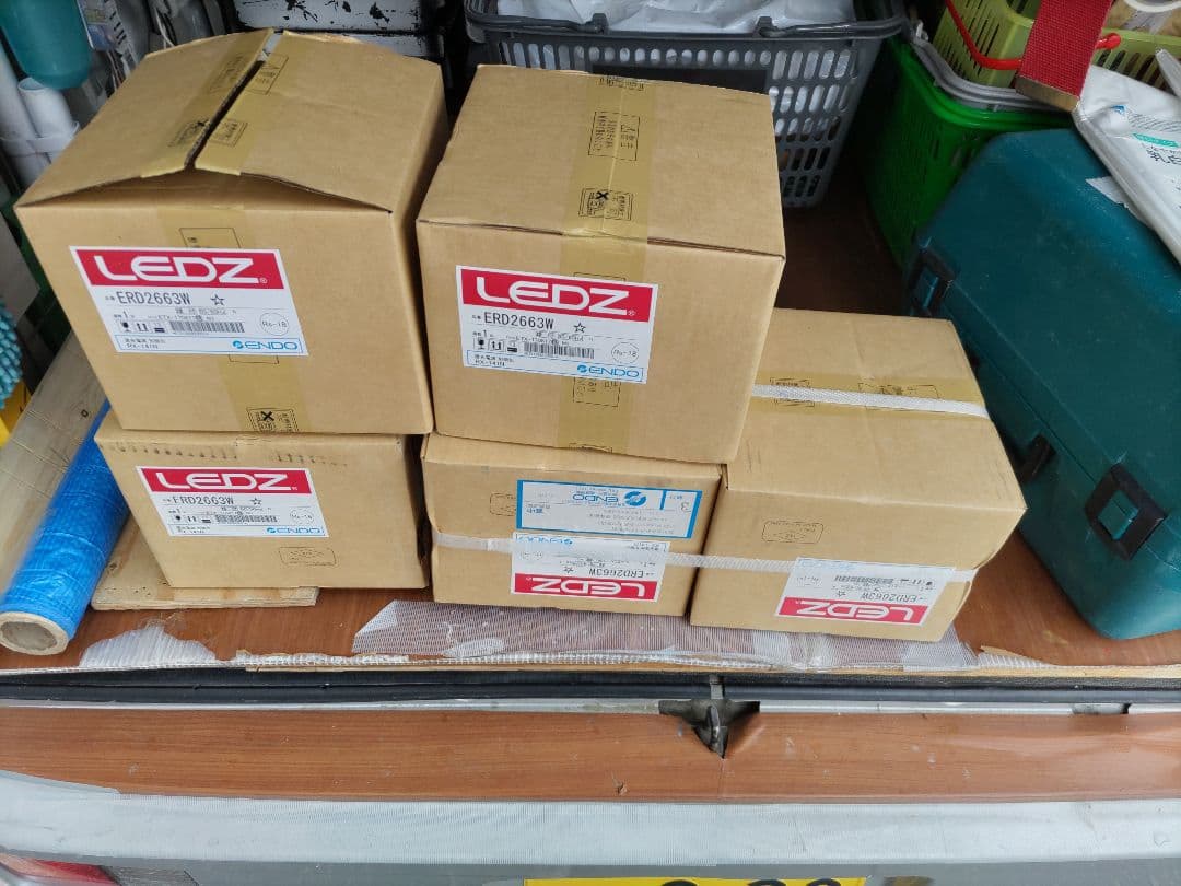 ＥＮＤＯ　ＬＥＤ防湿形ベースダウン　ERD2663W（ランプ付）2個 ENDO LED防湿形ベースダウン ERD2663W（ランプ付）2個 ENDO LED