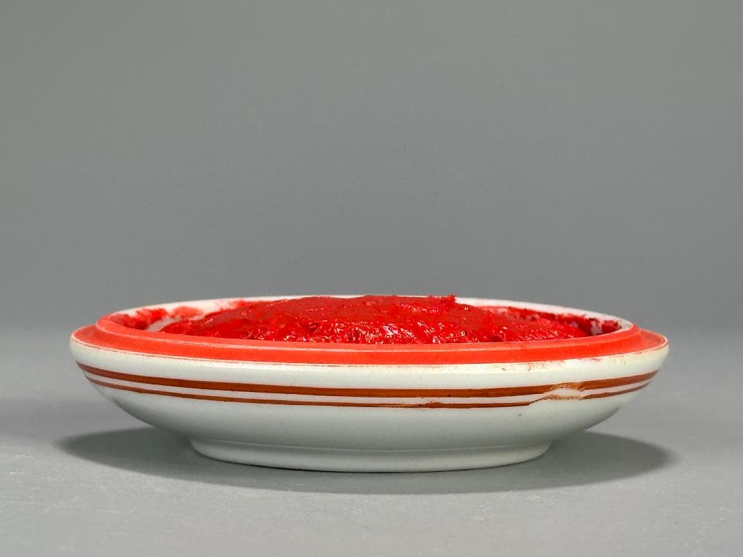 書道具 文房具 景徳鎮製 朱肉 雪景画 乾隆年製 款 時代 唐