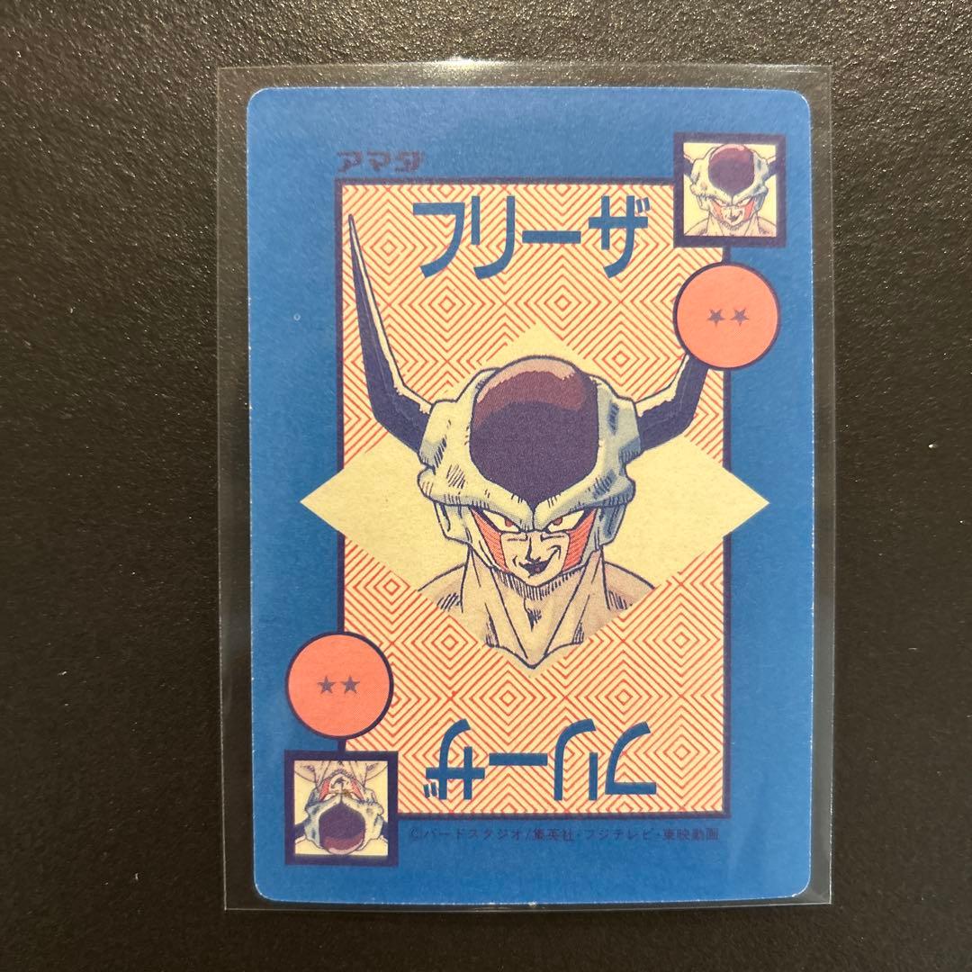 メ*ロ様 激レア　泡プリ　アマダ　ドラゴンボールPPカード
