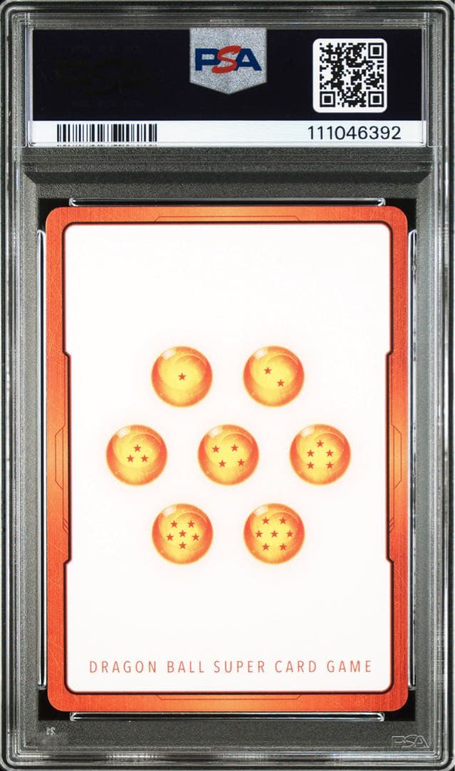 PSA10】 エナジーマーカーパラレル ゴジータE-21 - メルカリ