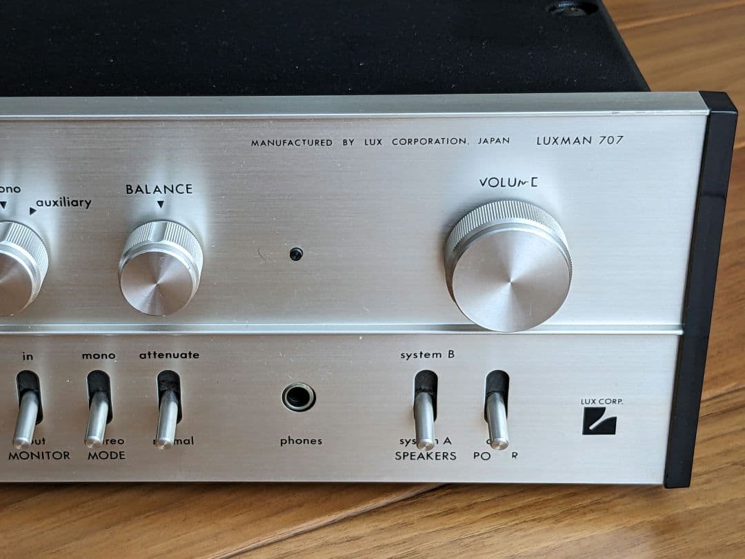 Luxman SQ-707 プリメインアンプ整備済