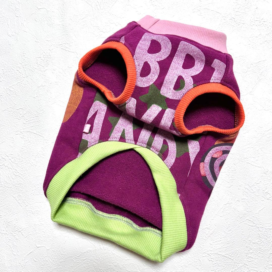 ○犬服○ハンドメイド 胴42 NO.748 - メルカリ