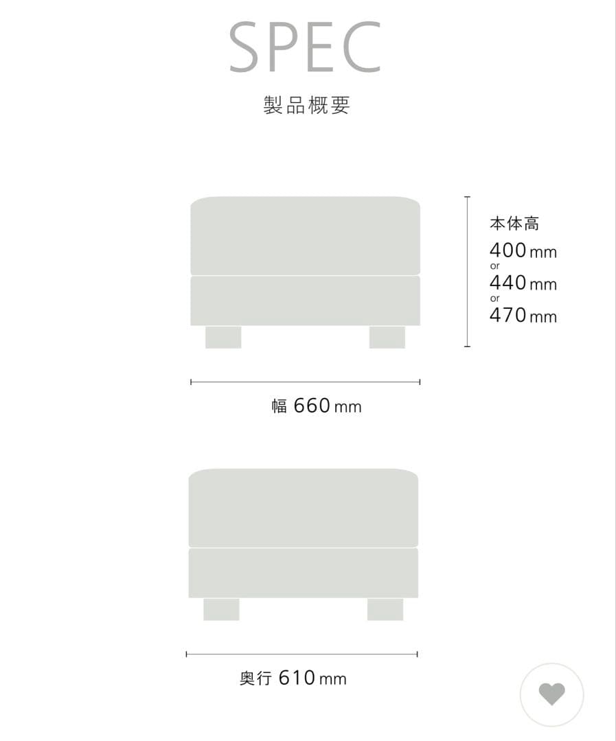 美品　NOYES ノイエス　オットマン　ネイビー