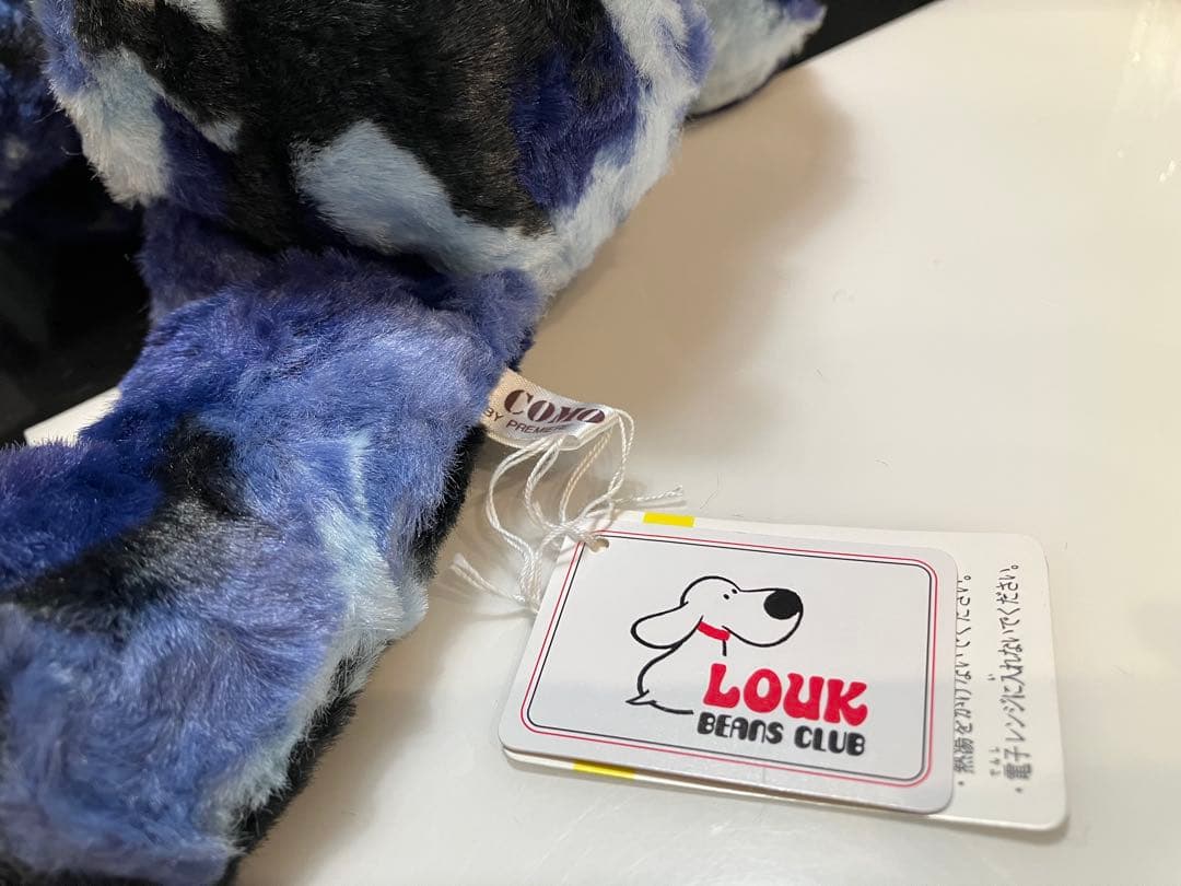 ★★ SONGです★★ 子犬のるーくL　カモフラマリン