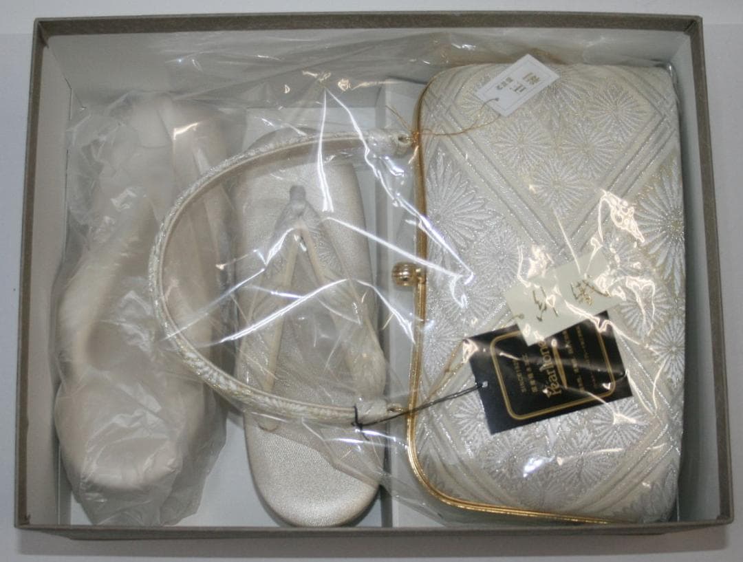 有名メーカー沙織　正絹西陣織 高級草履バック　 ZB0139