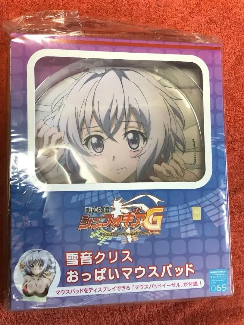 戦姫絶唱シンフォギアG 雪音クリス マウスパッド A12 (ジャンク品) 戦