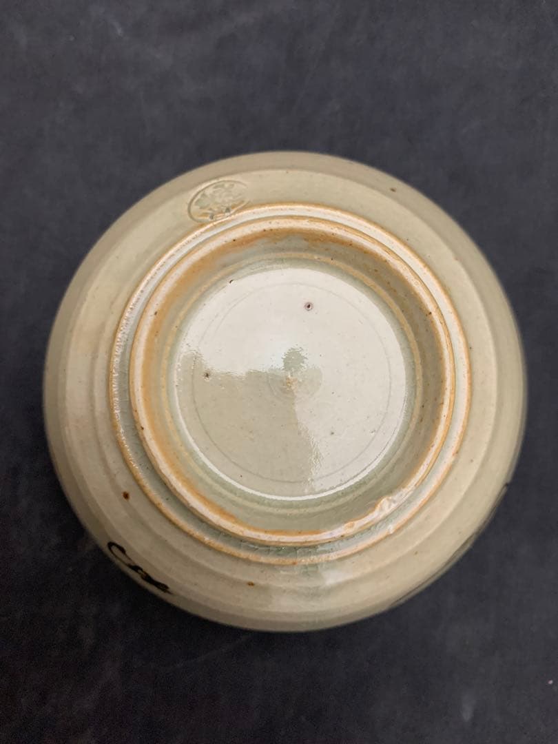 葵窯 竹里庵 加藤春ニ 蝶々絵 茶碗 茶道具 栞共箱 - メルカリ