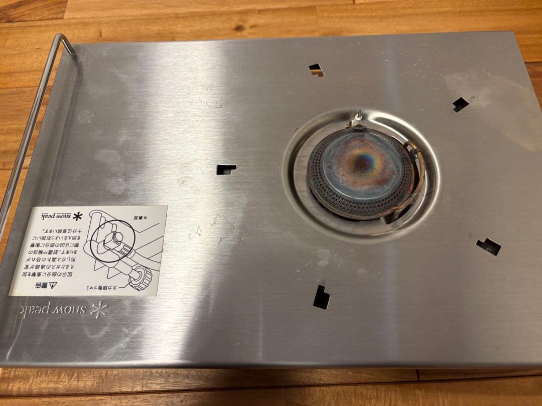 スノーピーク　ギガパワープレートバーナーLI