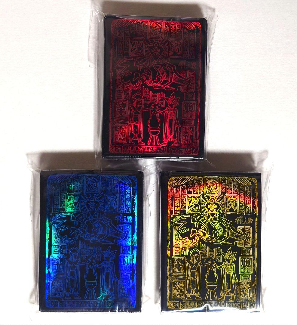 三幻神 プリズマティック ゴッドボックス スリーブ プロテクター ②