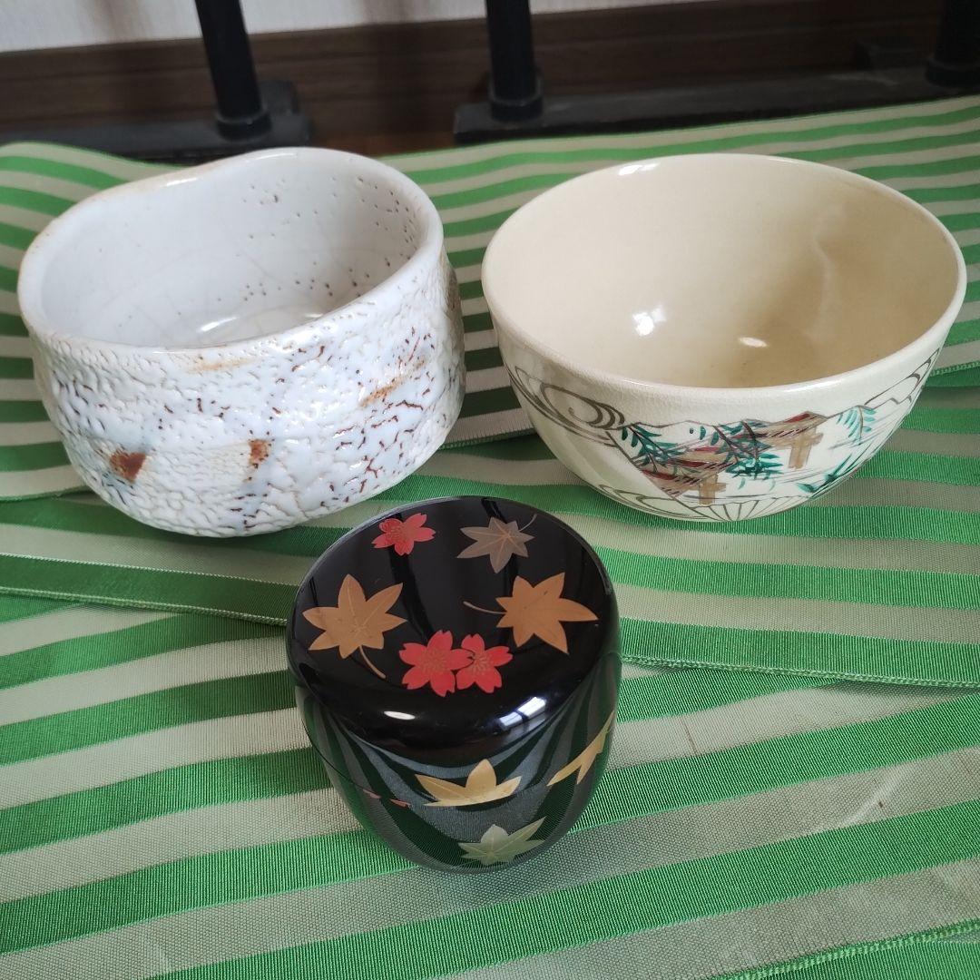 曜変天目茶碗 - Wikipedia 中国古美術・宋建窯風・包口窯変天目茶碗