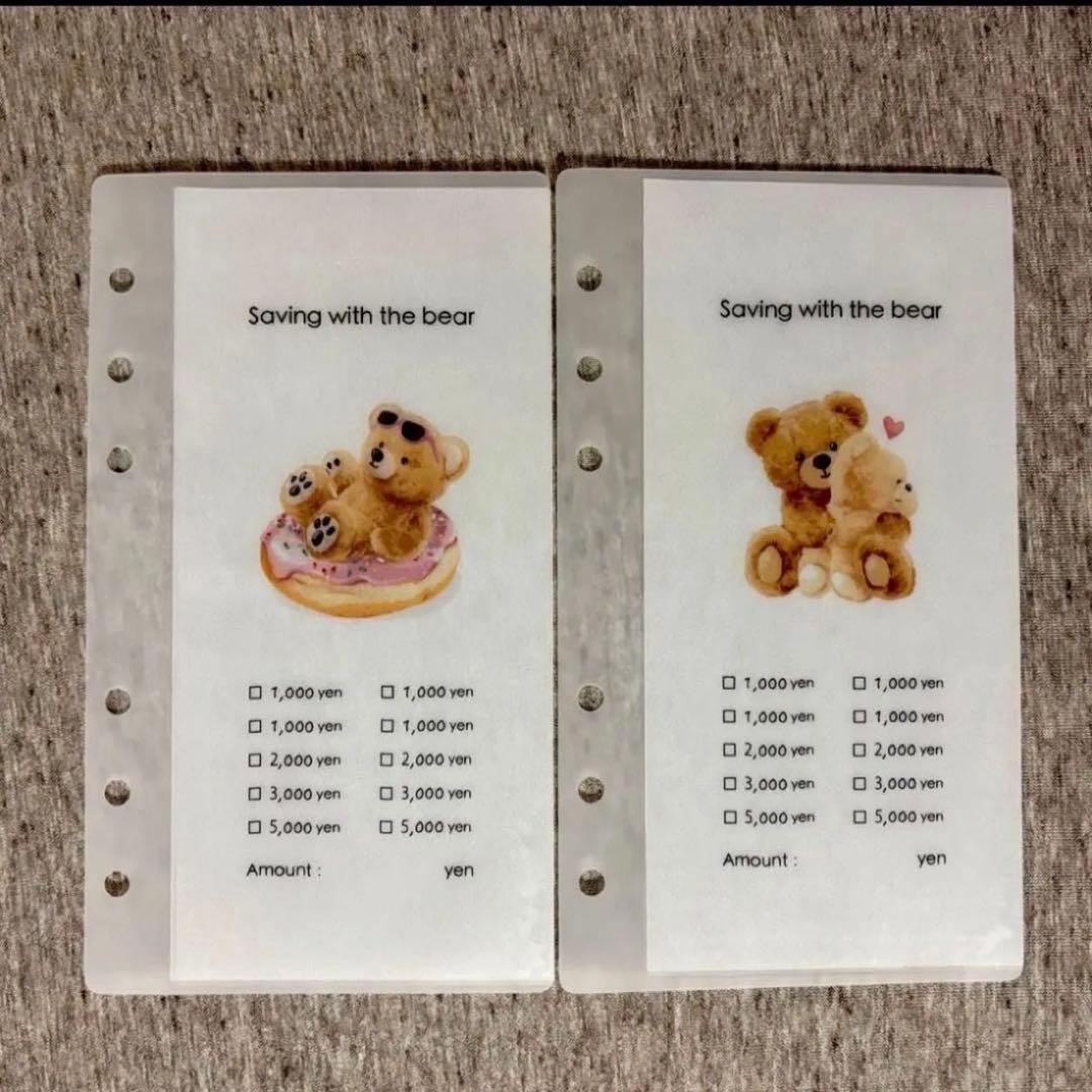 バインダー貯金 韓国 リフィル 6枚 A6用【テディくまちゃん 】 - メルカリ