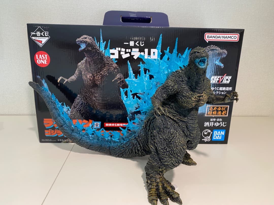 一番くじ ゴジラ-1.0 ラストワン賞 ゴジラ SOFVICS 熱線放射ver.