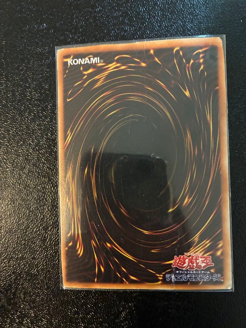 遊戯王　引退品　まとめ売り　初期二期多数　3000枚以上