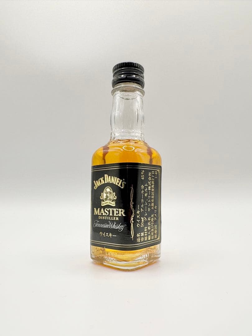 【ミニボトル】ジャックダニエル MASTER DISTILLER ミニボトル】ジャックダニエル MASTER DISTILLER JACK DANIEL'S